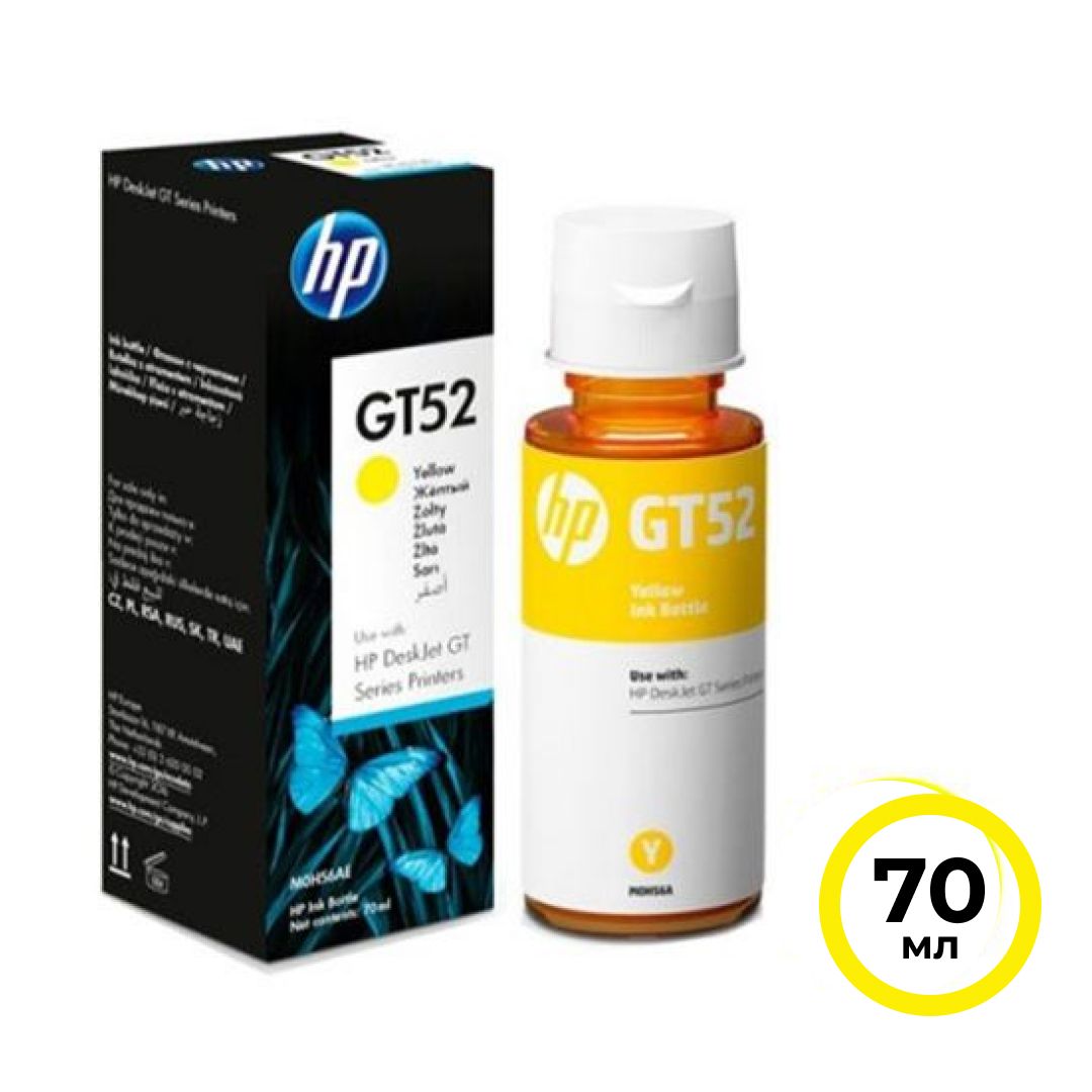 Чернила HP GT52 для HP DeskJet GT5810/5820, Ink Tank 110/310/410, M0H56AE, желтые, 70 мл / Чернила