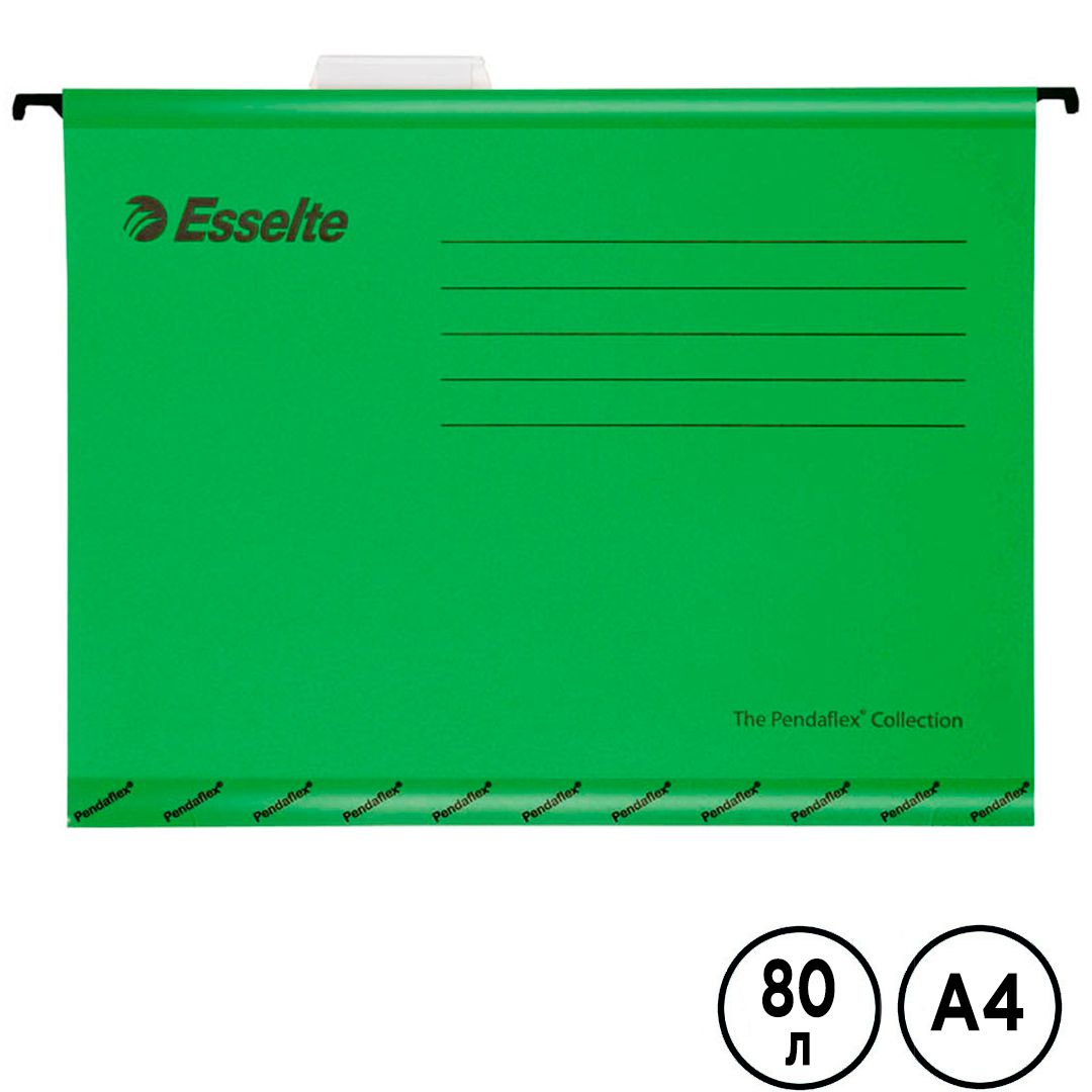 Папка подвесная Esselte "Pendaflex Standart", А4 формат, зеленая / Папки подвесные
