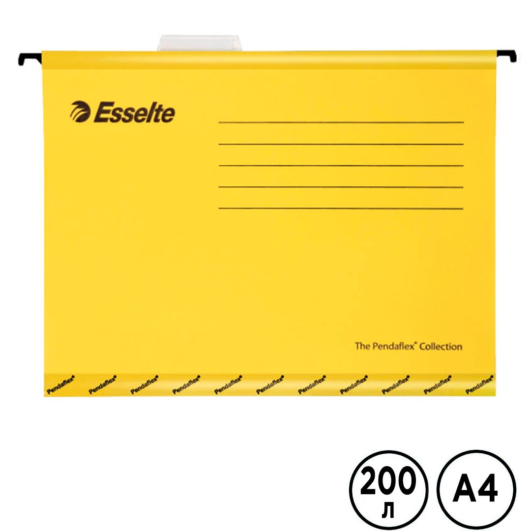 Папка подвесная Esselte "Pendaflex Standart", А4 формат, желтая / Папки подвесные