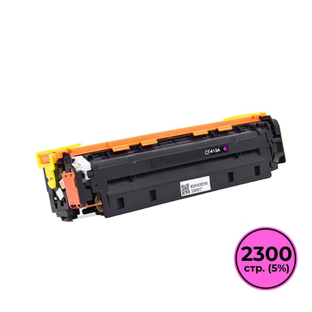 Картридж совместимый HP CF413A для LJ Pro M377/M452/M477, пурпурный / Картриджи  цветные
