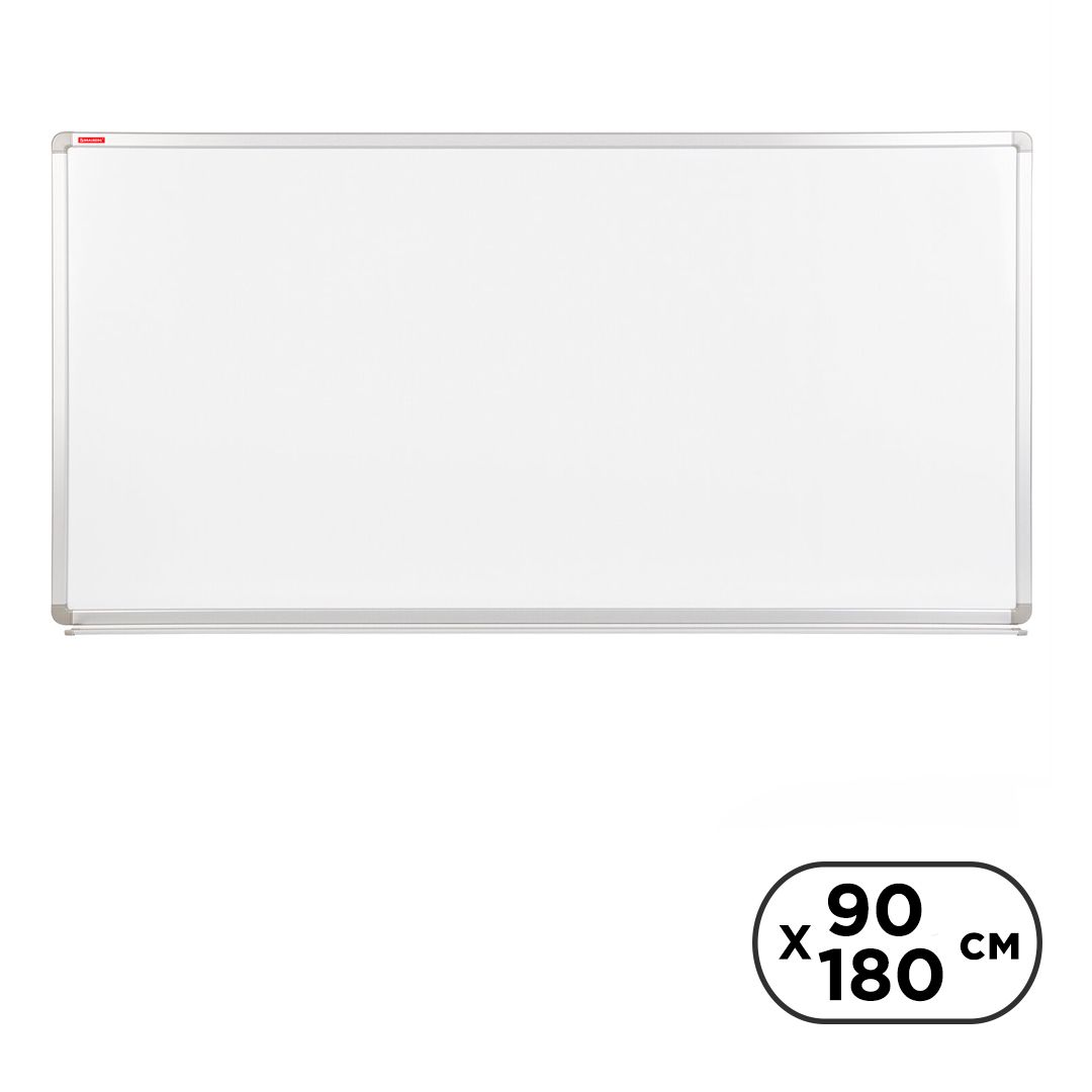 Доска магнитно-маркерная Brauberg "Premium", размер 90*180 см, с полочкой для аксессуаров / Магнитно-маркерные доски