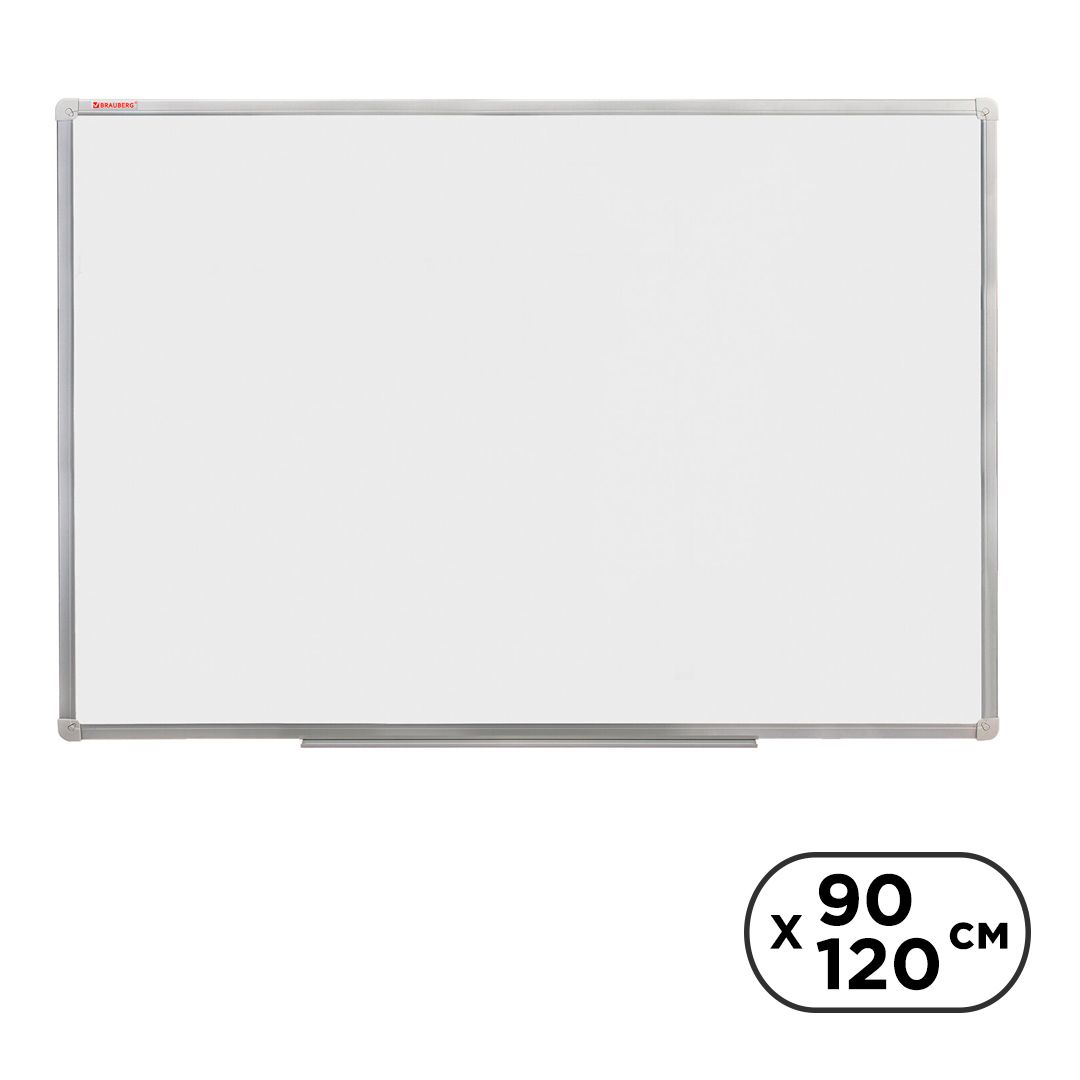 Доска магнитно-маркерная Brauberg "Standard", размер 90*120 см, алюминиевая рамка / Магнитно-маркерные доски oe.kz Доска магнитно-маркерная Brauberg "Standard", размер 90*120 см, алюминиевая рамка / Магнитно-маркерные доски