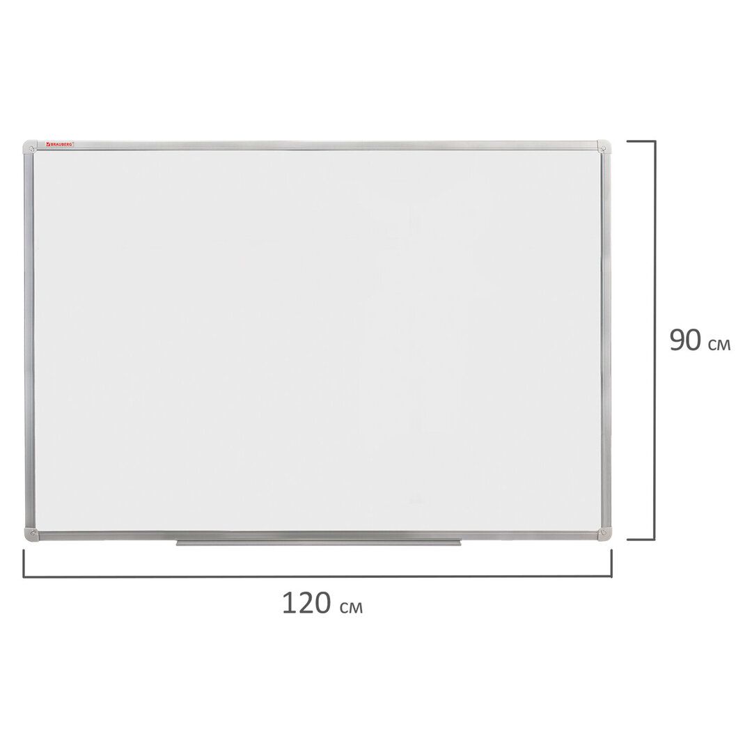 Доска магнитно-маркерная Brauberg "Standard", размер 90*120 см, алюминиевая рамка / Магнитно-маркерные доски №2 oe.kz Доска магнитно-маркерная Brauberg "Standard", размер 90*120 см, алюминиевая рамка / Магнитно-маркерные доски №2