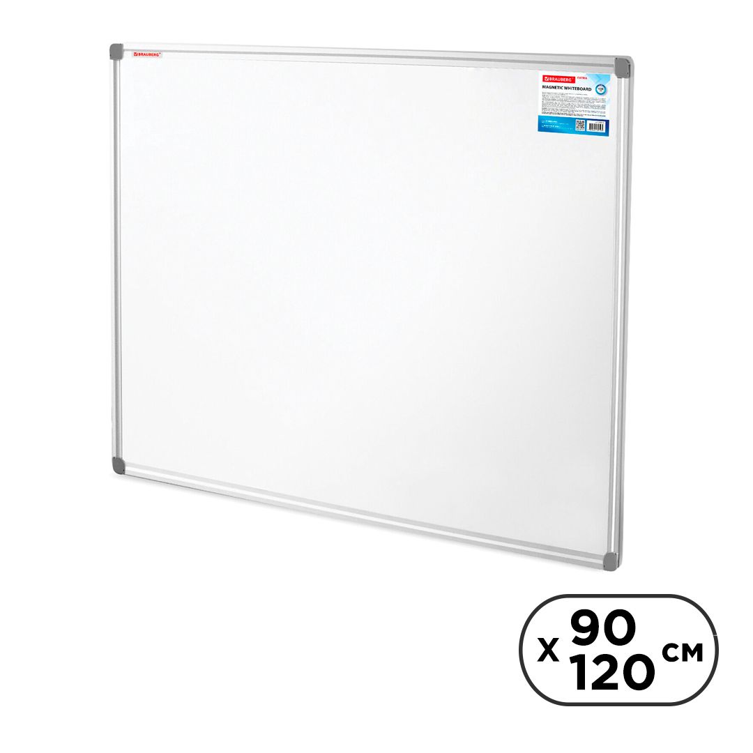 Доска магнитно-маркерная Brauberg "Extra", размер 90*120 см / Магнитно-маркерные доски oe.kz Доска магнитно-маркерная Brauberg "Extra", размер 90*120 см / Магнитно-маркерные доски