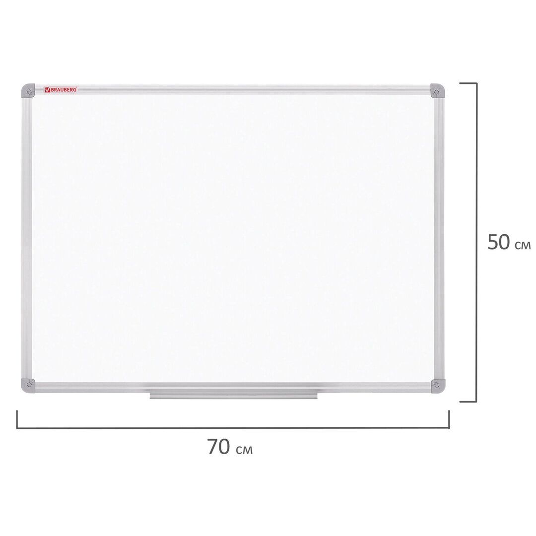 Доска магнитно-маркерная Brauberg, размер 70*50 см, с полочкой для аксессуаров / Магнитно-маркерные доски №3 oe.kz Доска магнитно-маркерная Brauberg, размер 70*50 см, с полочкой для аксессуаров / Магнитно-маркерные доски №3