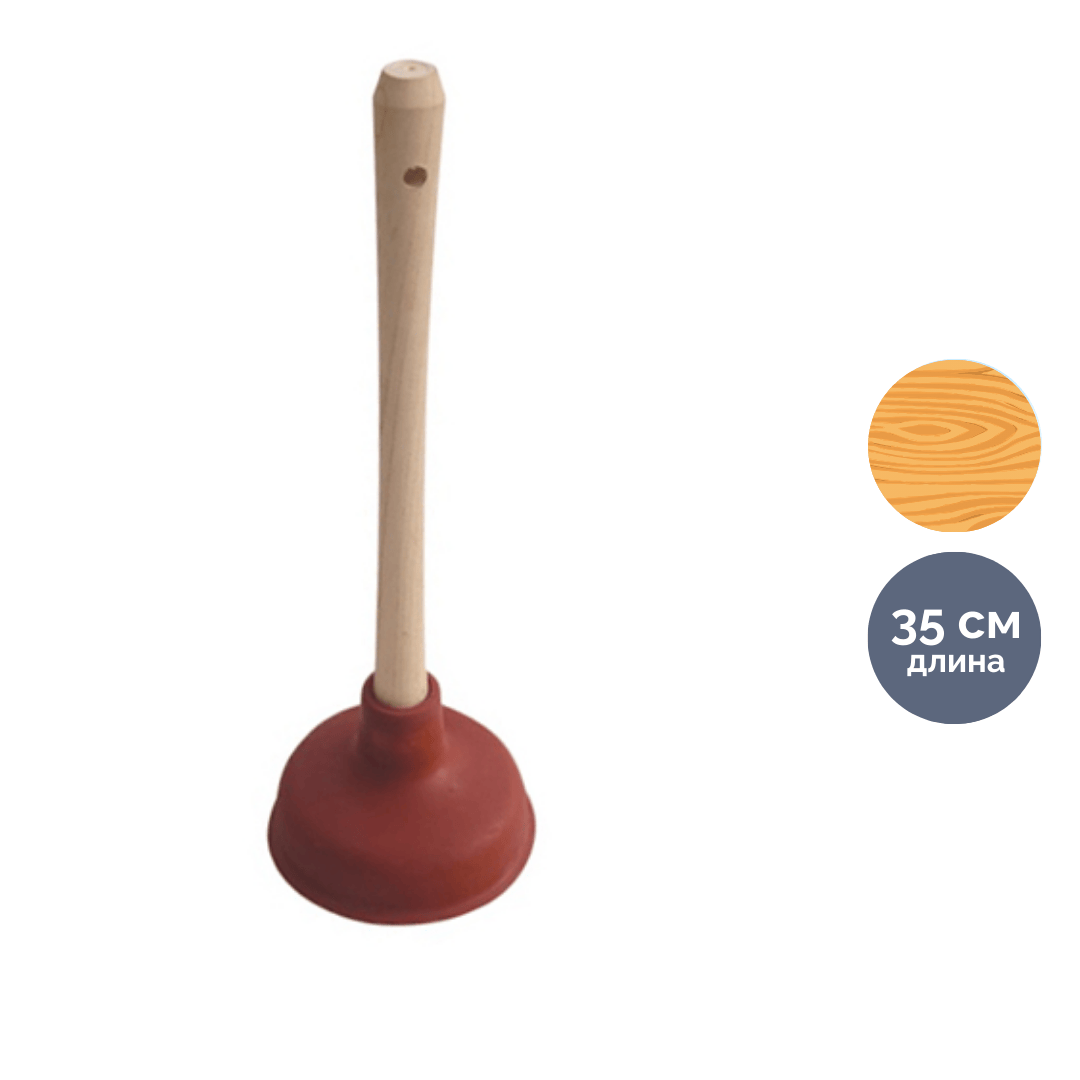 Вантуз York, диаметр 15 см, высота 35 см, красный / Веники, щетки, совки