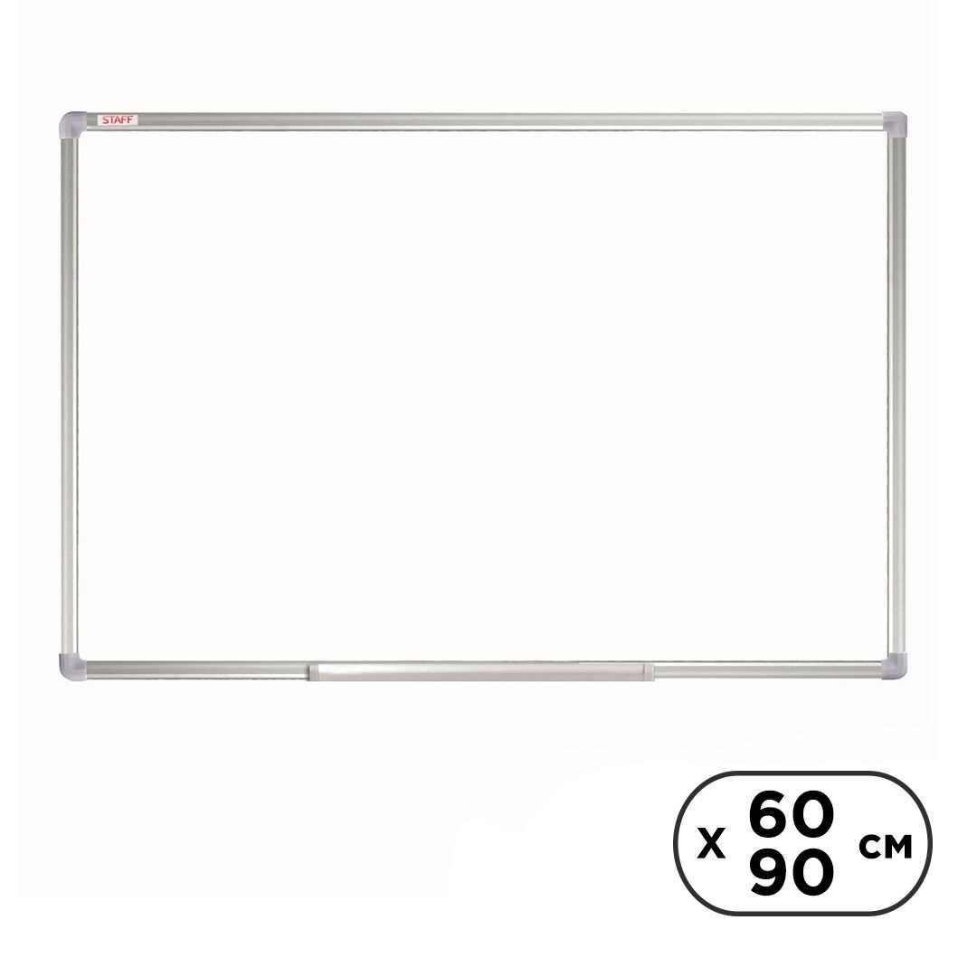 Доска магнитно-маркерная Staff, размер 60*90 см, с полочкой для аксессуаров / Магнитно-маркерные доски