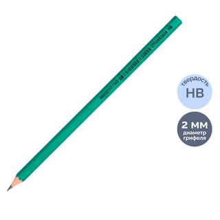 Карандаш чернографитный OfficeSpace HB, пластиковый, заточенный без ластика, цена за штуку / Карандаши чернографитные oe.kz Карандаш чернографитный OfficeSpace HB, пластиковый, заточенный без ластика, цена за штуку / Карандаши чернографитные