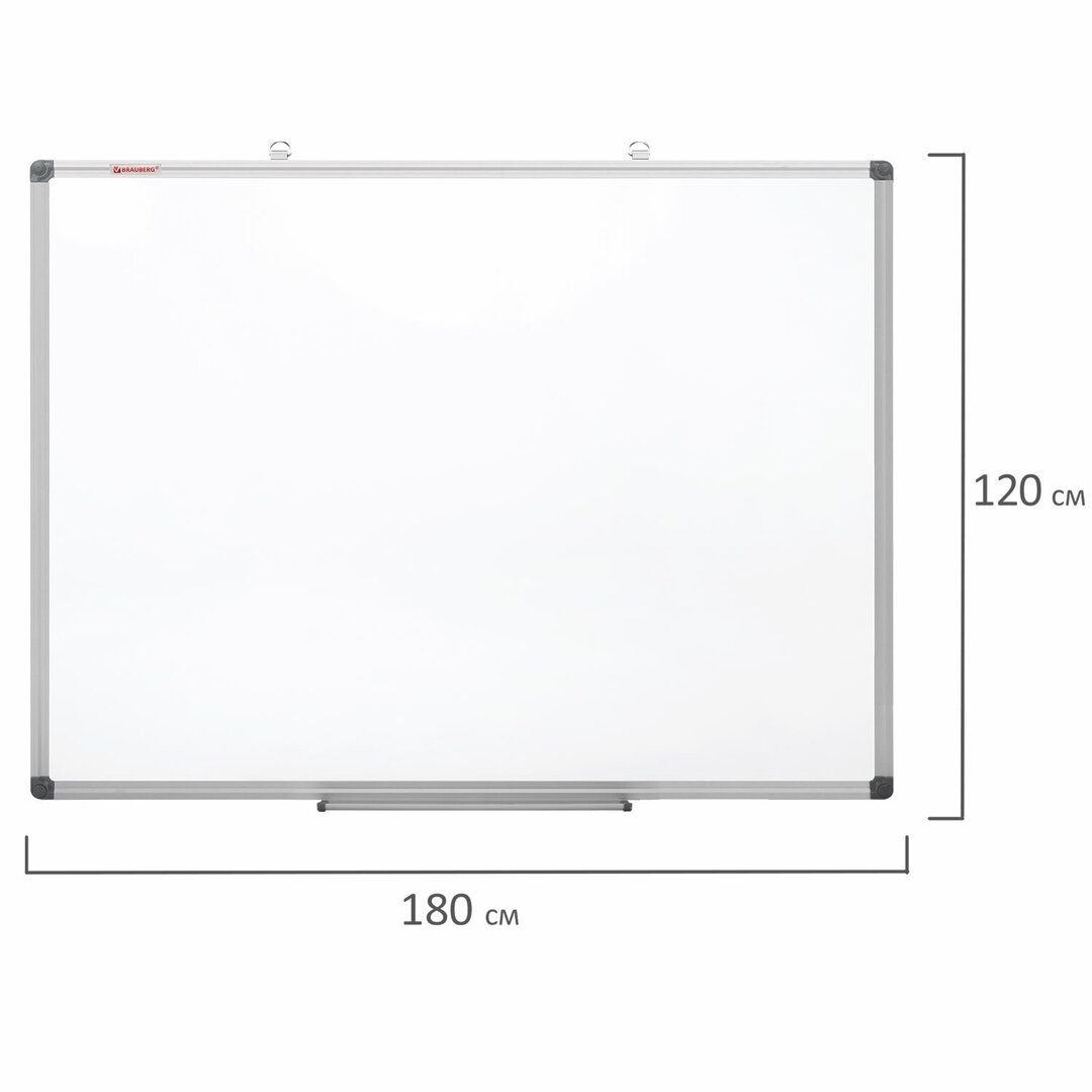 Доска магнитно-маркерная Brauberg "Extra", размер 120*180 см, с полочкой для аксессуаров / Магнитно-маркерные доски №5 oe.kz Доска магнитно-маркерная Brauberg "Extra", размер 120*180 см, с полочкой для аксессуаров / Магнитно-маркерные доски №5