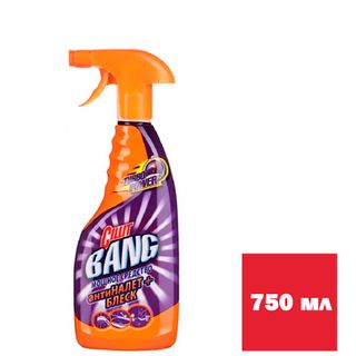 Әктастарды, қақты және тотты жойғыш спрей CILLIT, 750 мл / Тотқа қарсы құралдар