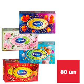 Салфетки Карина, 2-х слойные, 80 шт., размер листа 20*20 см, в картонном боксе, белые / Салфетки бумажные