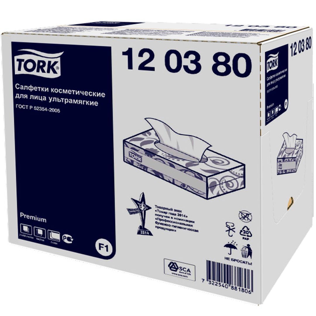 Салфетки Tork, 2-х слойные, 100 шт., размер листа 20,8*19 см, в картонном боксе, белые