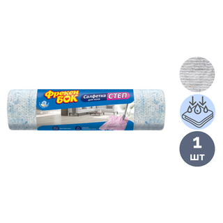 Еденге арналған майлық Фрекен Бок "Степ", мақта, өлшемі 50*70 см / Еден жуғыш шүберектер