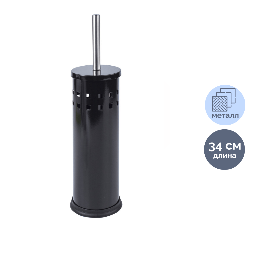 Ершик для туалета Laima, с подставкой, металл, черный / Веники, щетки, совки oe.kz Ершик для туалета Laima, с подставкой, металл, черный / Веники, щетки, совки