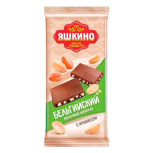 Шоколад Яшкино "Молочный с арахисом", 90 гр / Шоколад