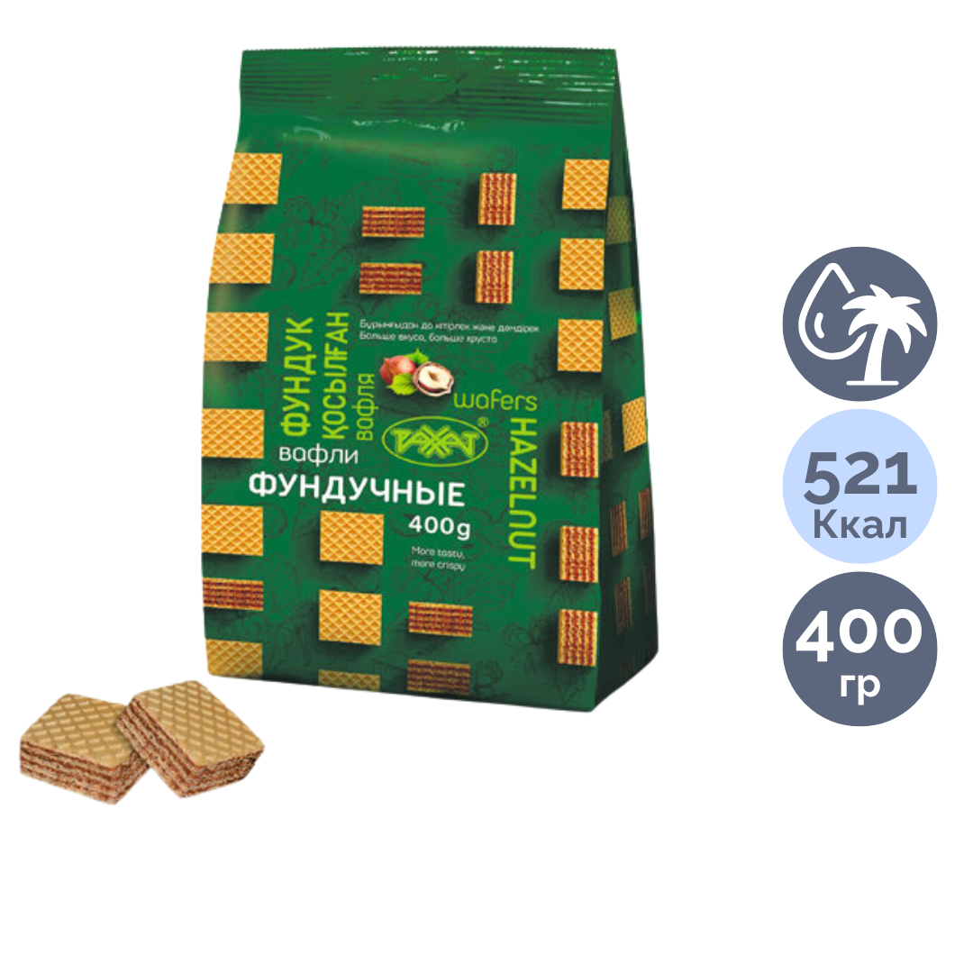 Вафли Рахат "Жаңғақ", 400 гр / Печенье, вафлилер, крекерлер