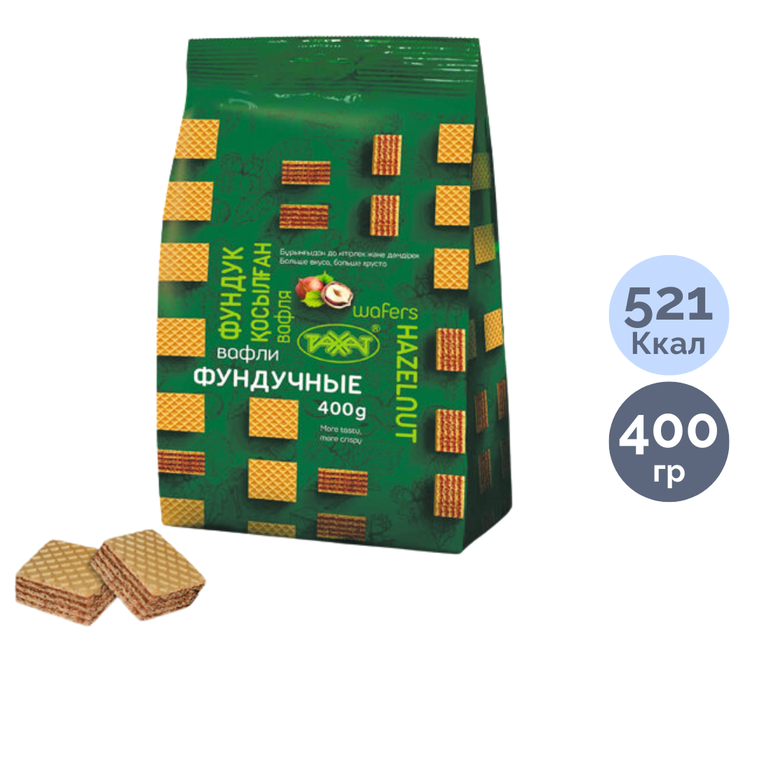 Вафли Рахат "Жаңғақ", 400 гр / Печенье, вафлилер, крекерлер