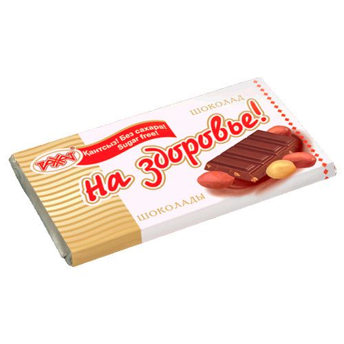 Шоколад Рахат "На здоровье", 50 гр / Шоколад oe.kz Шоколад Рахат "На здоровье", 50 гр / Шоколад