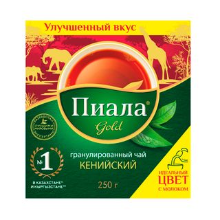 Чай Пиала Gold "Классический", 250 гр, гранулированный, черный / Чай гранулированный