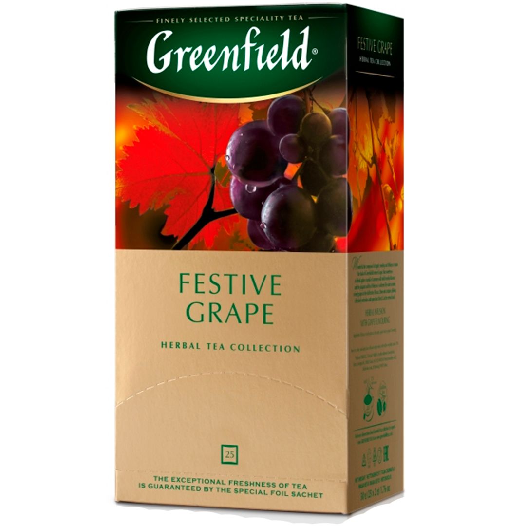 Чай Greenfield Festive Grape, травяной, 25 пакетиков