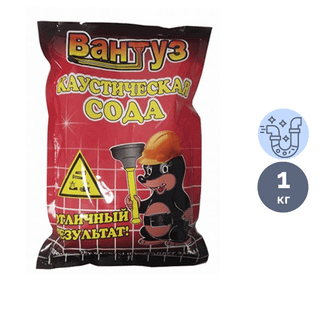 Средство для прочистки канализационных труб Вантуз, сода каустическая, 1 кг / Средства для прочистки труб oe.kz Средство для прочистки канализационных труб Вантуз, сода каустическая, 1 кг / Средства для прочистки труб