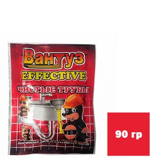 Кәріз құбырларын тазартқыш құрал Вантуз "Effective", 90 гр / Құбыр тазартқыш құралдары