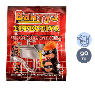 Средство для прочистки канализационных труб Вантуз "Effective", 90 гр / Средства для прочистки труб oe.kz Средство для прочистки канализационных труб Вантуз "Effective", 90 гр / Средства для прочистки труб