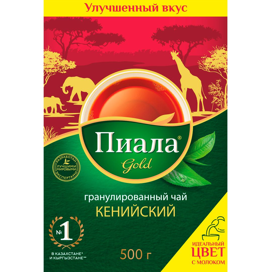 Чай Пиала Gold "Классический", 500 гр, гранулированный, черный