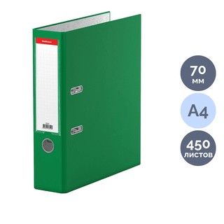 Папка-тіркеуіші Erich Krause, А4, түбіртек ені 70 мм, жасыл / Түбіртек ені 50-80 мм  А4 тіркеу папкалары