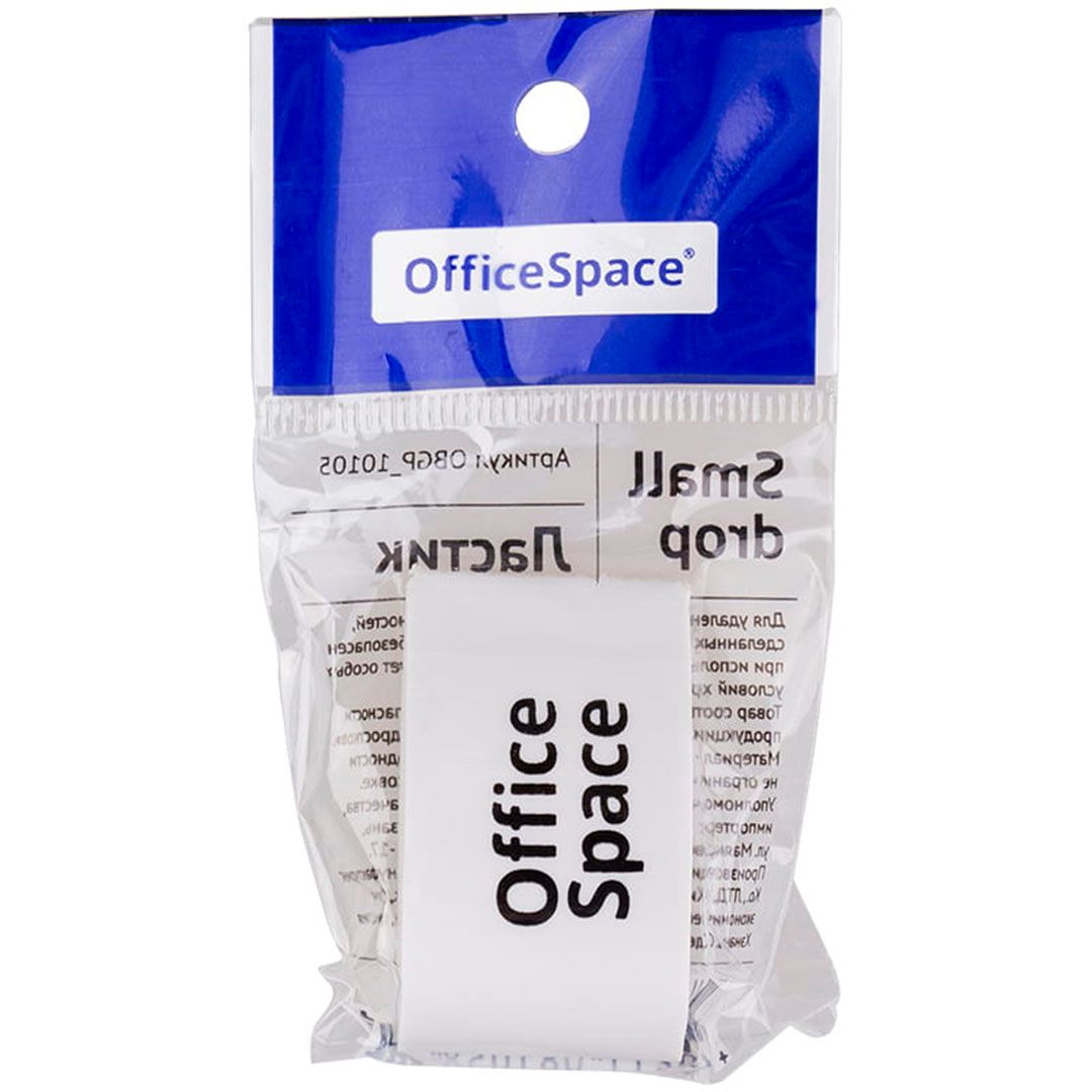 Өшіргіш OfficeSpace Small Drop, жиегі қиғашталған, 38*22*16 мм, ақ, баға бір дана үшін