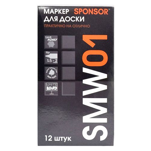 Маркер для доски Sponsor, круглый наконечник, 1,5-2 мм, черный, цена за штуку / Маркеры для досок №2