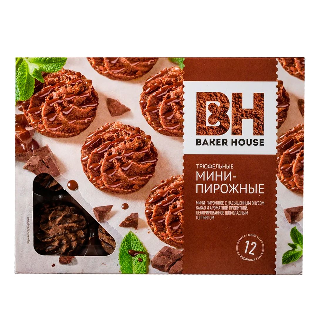 Мини-пирожные Baker House "Трюфельные", 240 гр / Печенье, вафли, крекеры oe.kz Мини-пирожные Baker House "Трюфельные", 240 гр / Печенье, вафли, крекеры