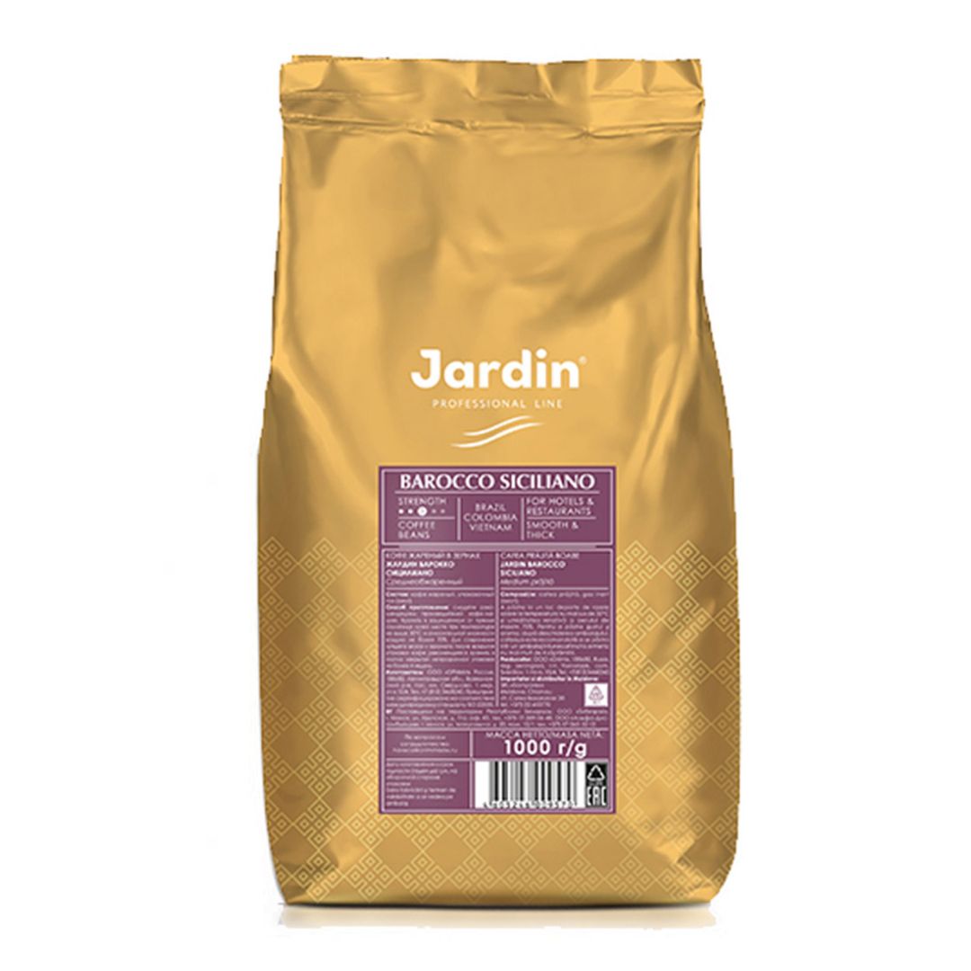 Кофе в зернах Jardin "Barocco Siciliano", средней обжарки, 1000 гр / Кофе зерновой