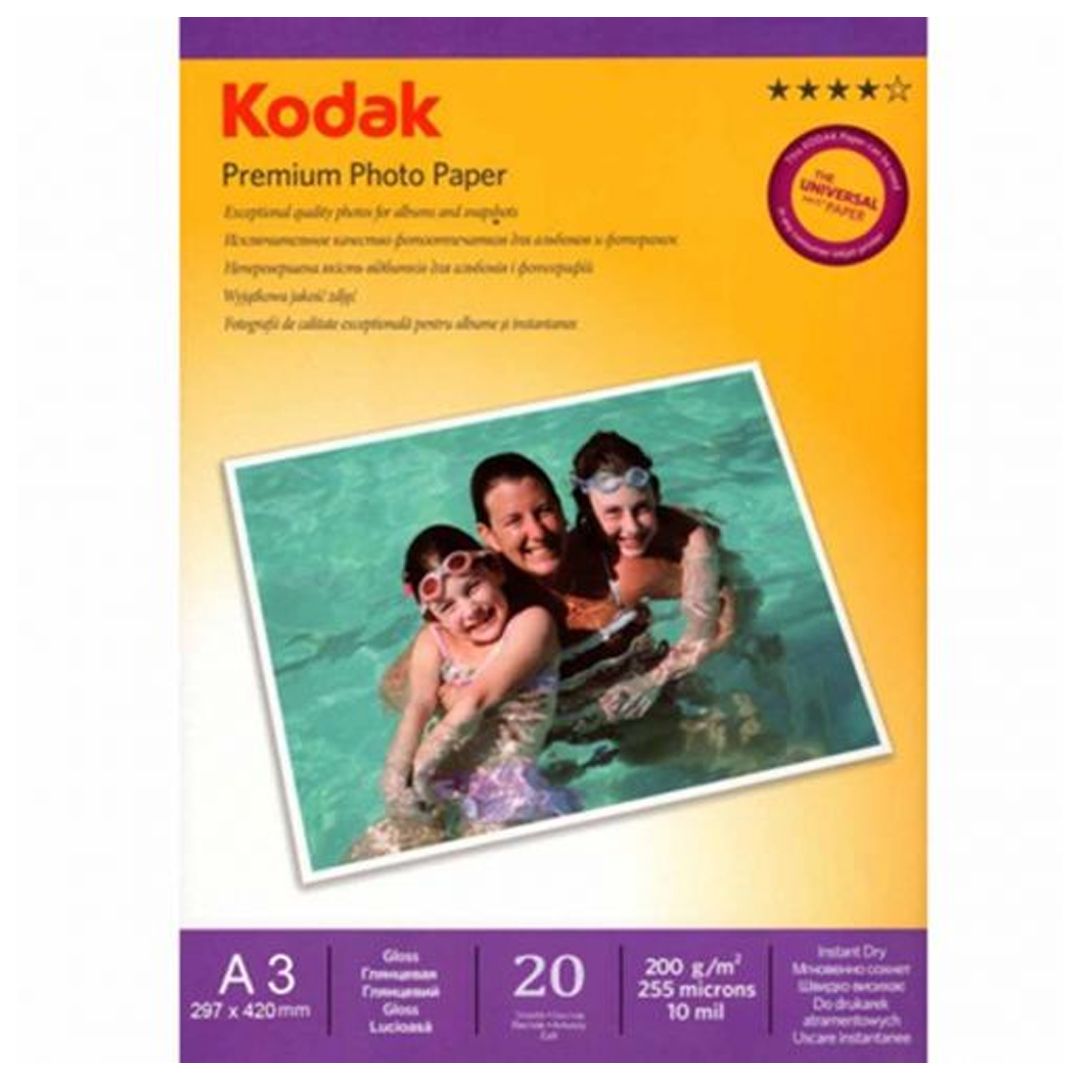 Фотобумага Kodak Premium Photo, A3 формат, 200 г/м2, 20 листов, глянцевая / Фотобумага