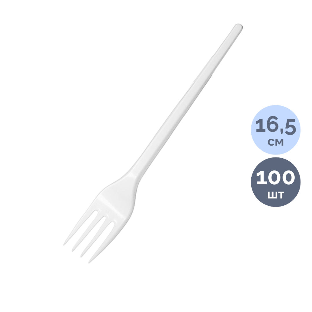 Бір реттік шанышқы, 100 дана, ақ, баға қаптамасы үшін / Бір реттік ыдыстар oe.kz Бір реттік шанышқы, 100 дана, ақ, баға қаптамасы үшін / Бір реттік ыдыстар