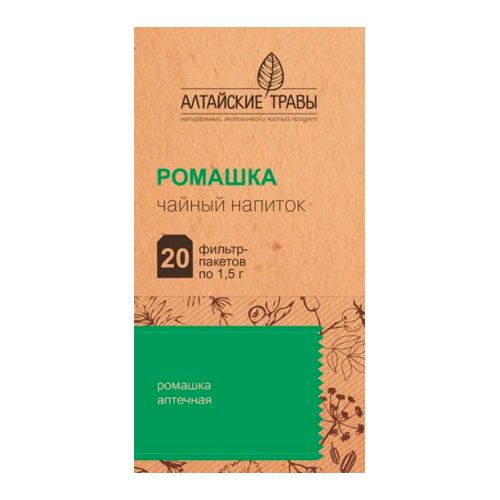 Фито-чай аптечная Ромашка Алтайские травы, 20 пакетиков / Чай пакетированный
