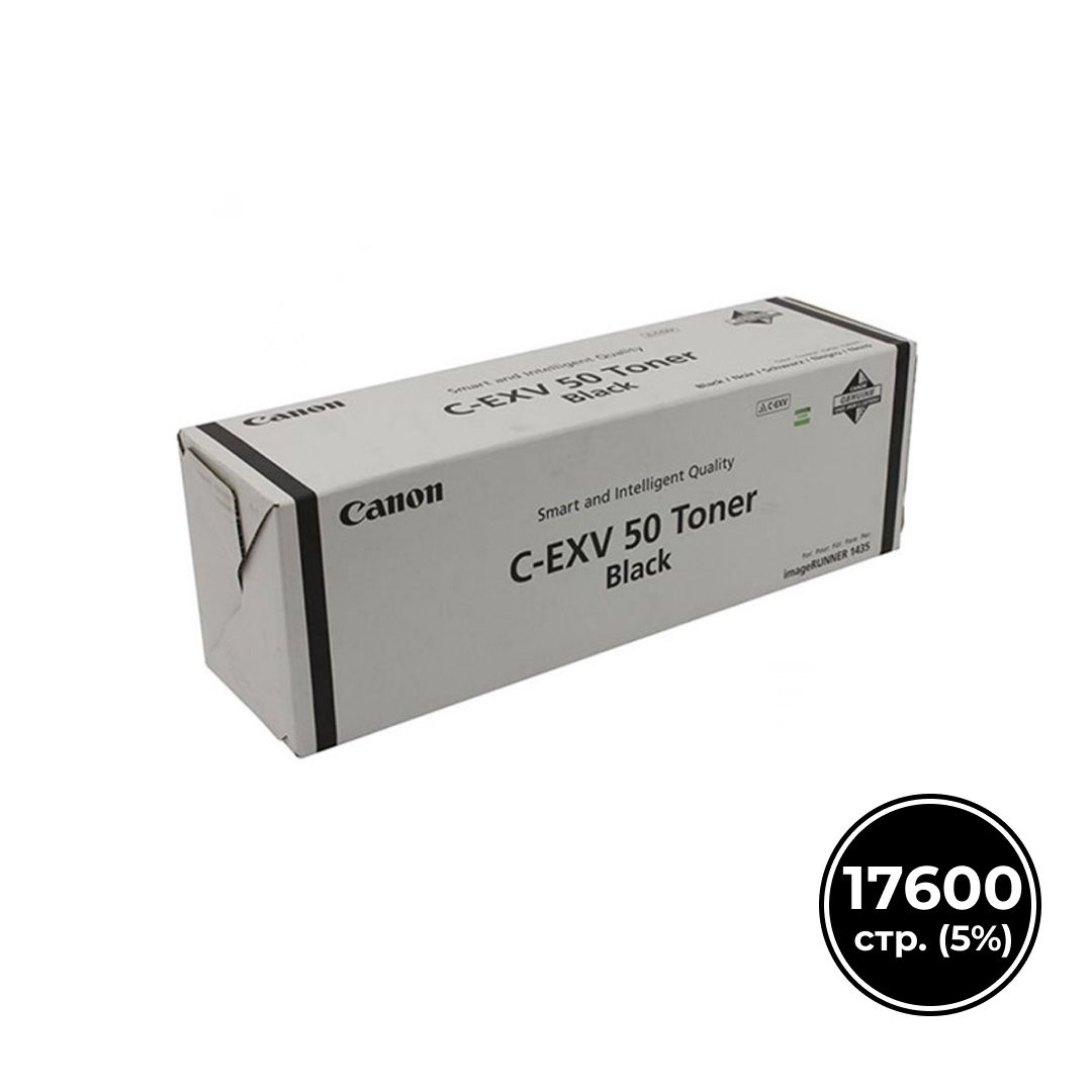 Тонер-картридж оригинальный Canon C-EXV50 для IR-1430/1435, черный / null oe.kz Тонер-картридж оригинальный Canon C-EXV50 для IR-1430/1435, черный / null