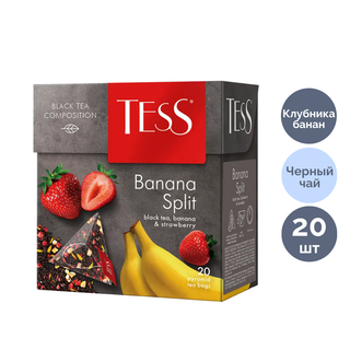 Шай Tess Banana Split, жемісті қара шай, 20 пирамидка / Қалташалардағы шай