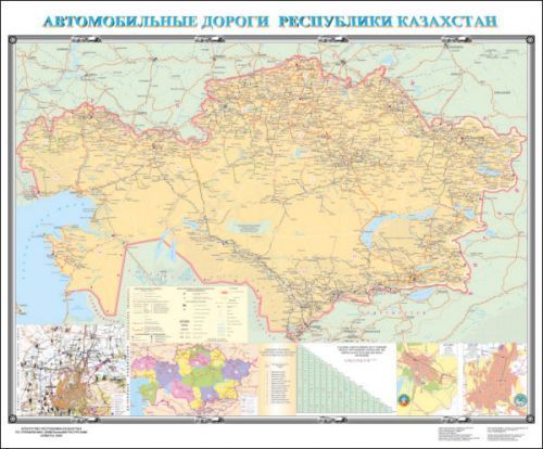 Карта "Автомобильные дороги РК", масштаб 1:2 500 000, 1000*1250 мм, ламинированная / null