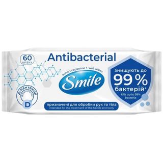 Дымқыл майлықтар Smile "Antibacterial", қаптамада 60 дана / Косметикалық дымқыл майлықтар oe.kz Дымқыл майлықтар Smile "Antibacterial", қаптамада 60 дана / Косметикалық дымқыл майлықтар