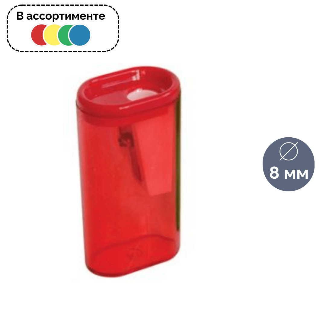 Точилка ArtSpace, пластиковая, с контейнером, с одним отверстием, ассорти, цена за штуку / Точилки