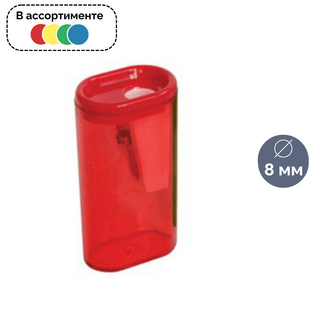 Точилка ArtSpace, пластиковая, с контейнером, с одним отверстием, ассорти, цена за штуку / Точилки