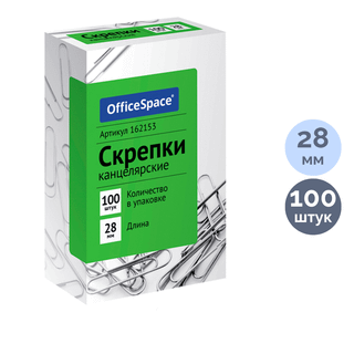 Скрепки канцелярские OfficeSpace, 28 мм, 100 шт., металлические / Скрепки канцелярские