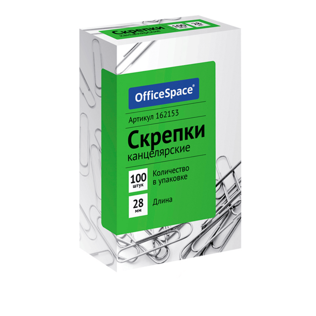 Кеңсе қыстырғыштары OfficeSpace, 28 мм, 100 дана, металл / Кеңсе қыстырғыштары oe.kz Кеңсе қыстырғыштары OfficeSpace, 28 мм, 100 дана, металл / Кеңсе қыстырғыштары