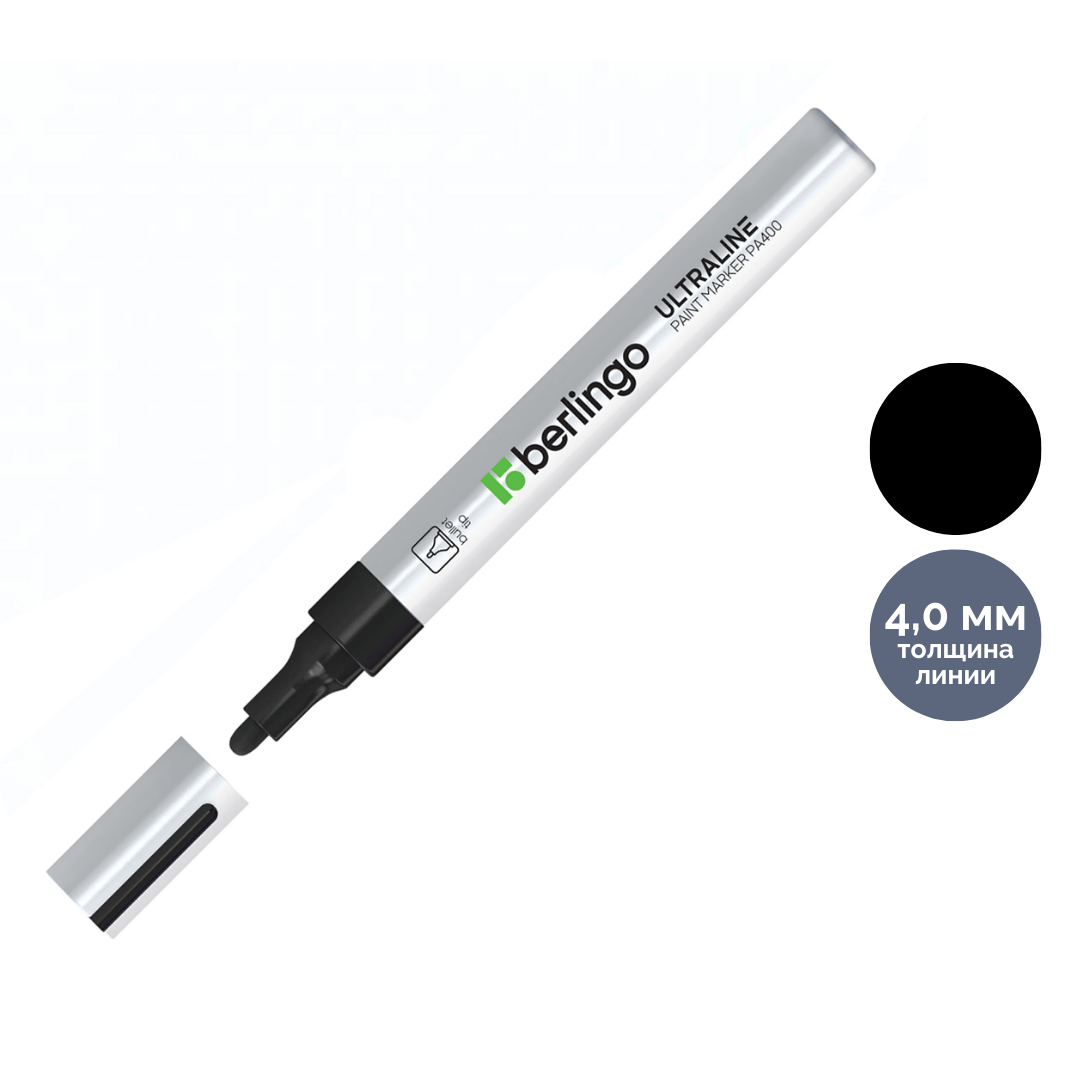 Бояу маркері Berlingo (металл, ағаш, шыны, пластик), қара түсті, баға бір дана үшін / Бояу маркерлер