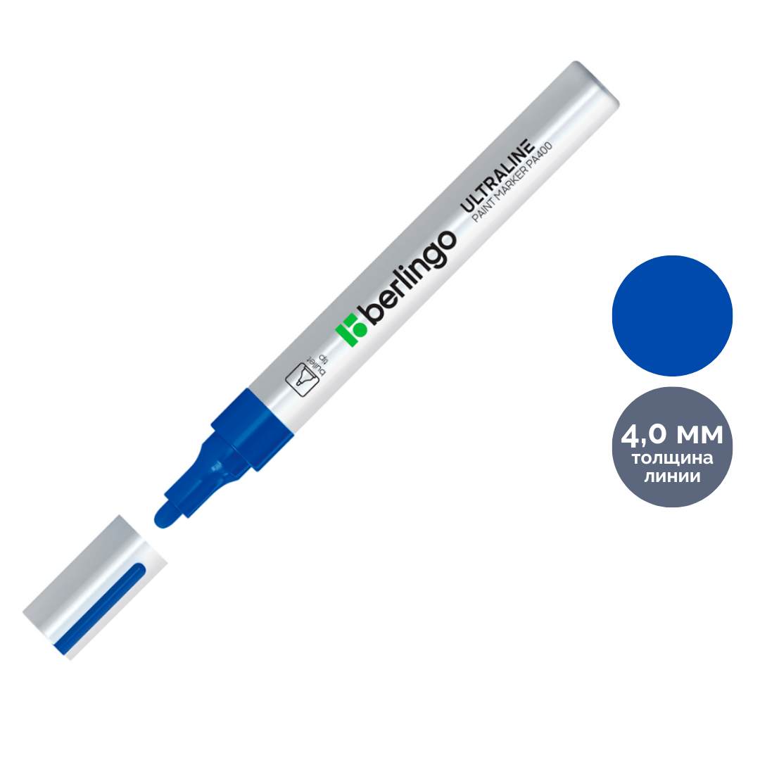 Бояу маркері Berlingo (металл, ағаш, шыны, пластик), көк түсті, баға бір дана үшін / Бояу маркерлер