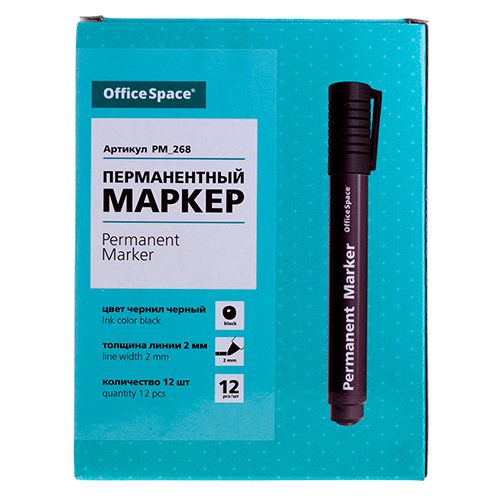 Маркер перманентный OfficeSpace, пулевидный наконечник 2 мм, черный, цена за штуку / Маркеры перманентные нестираемые №3