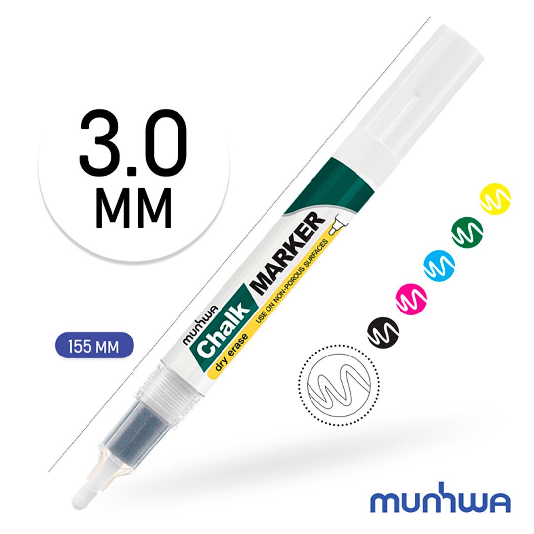 Маркер меловой MunHwa "Chalk Marker", круглый наконечник, 3 мм, белый, цена за штуку / Маркеры для досок №3