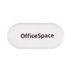 Ластик OfficeSpace овальный, 60*28*12 мм, белый, цена за штуку