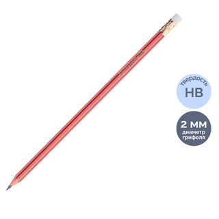 Карандаш чернографитный OfficeSpace HB, пластиковый, полосатый, заточенный с ластиком, цена за штуку / Карандаши чернографитные oe.kz Карандаш чернографитный OfficeSpace HB, пластиковый, полосатый, заточенный с ластиком, цена за штуку / Карандаши чернографитные